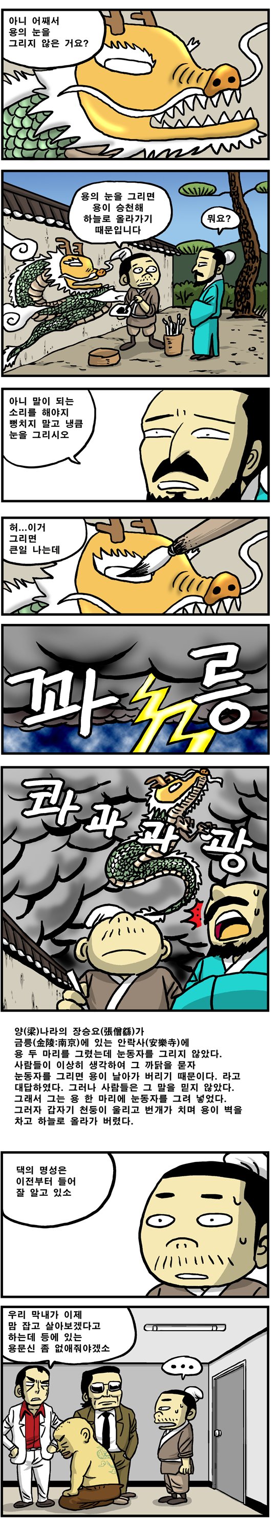 빮 Ÿ, dydanstls dydxkxn ׸ 뵵