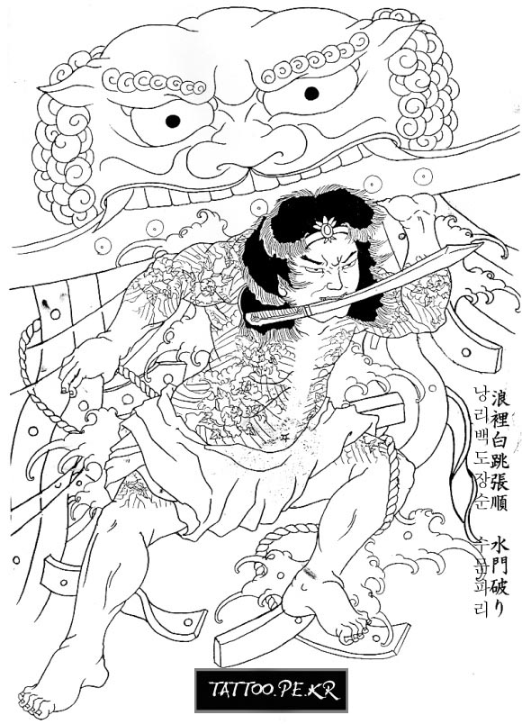 鵵  
