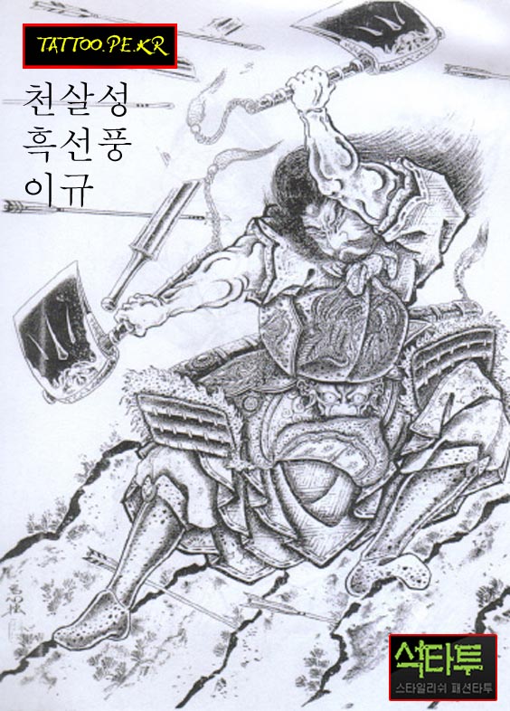 漱ǳ ̱