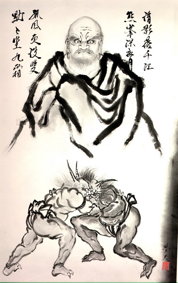 ũ̵