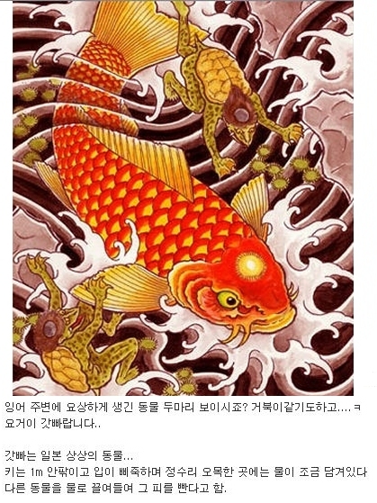 ε𹮽