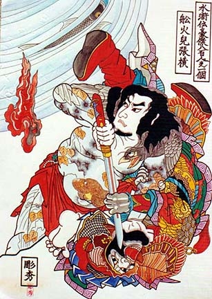 Լ 