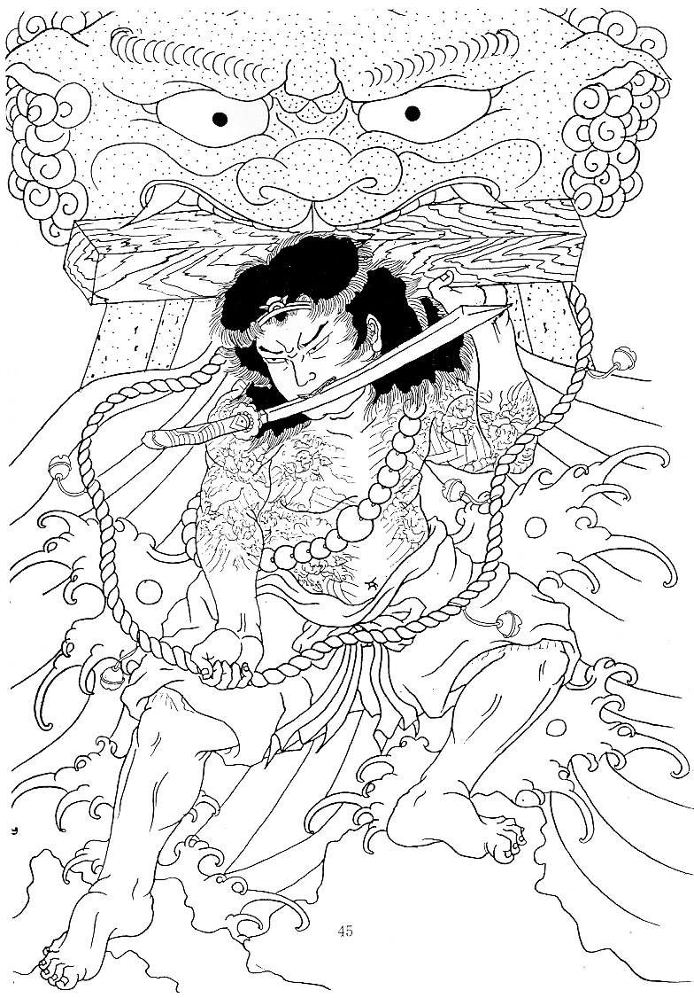 뱸  