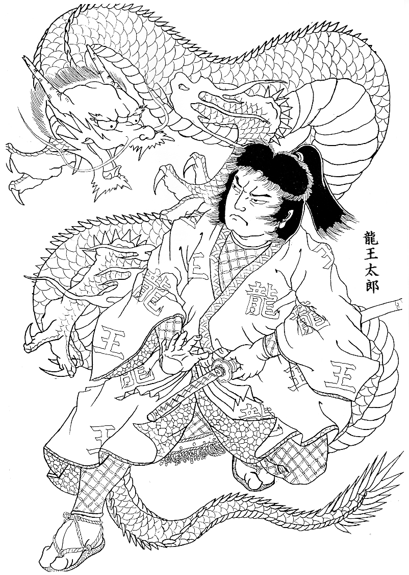 뱸  ϴ°