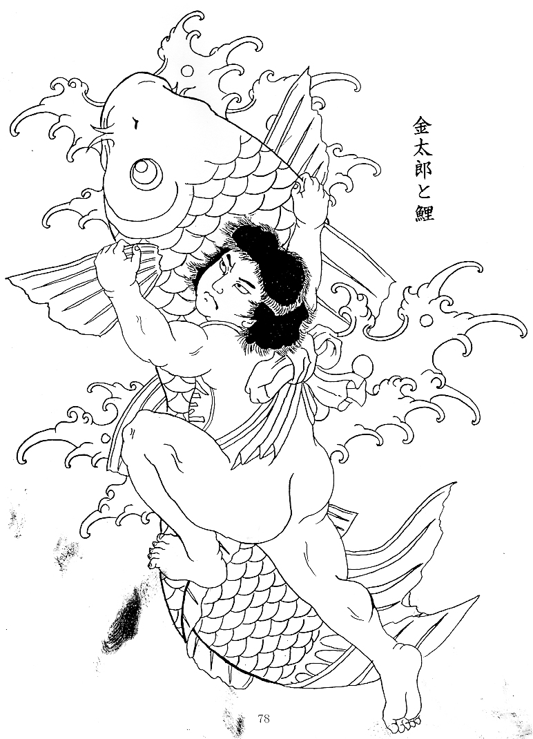 뱸 Ŀ 