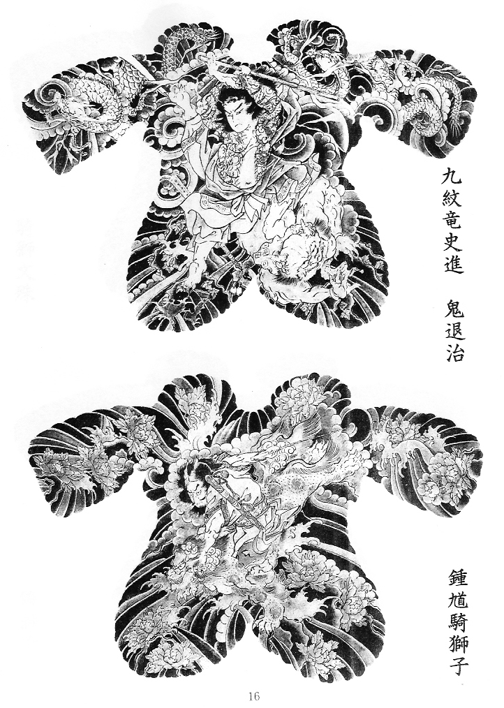 뱸  