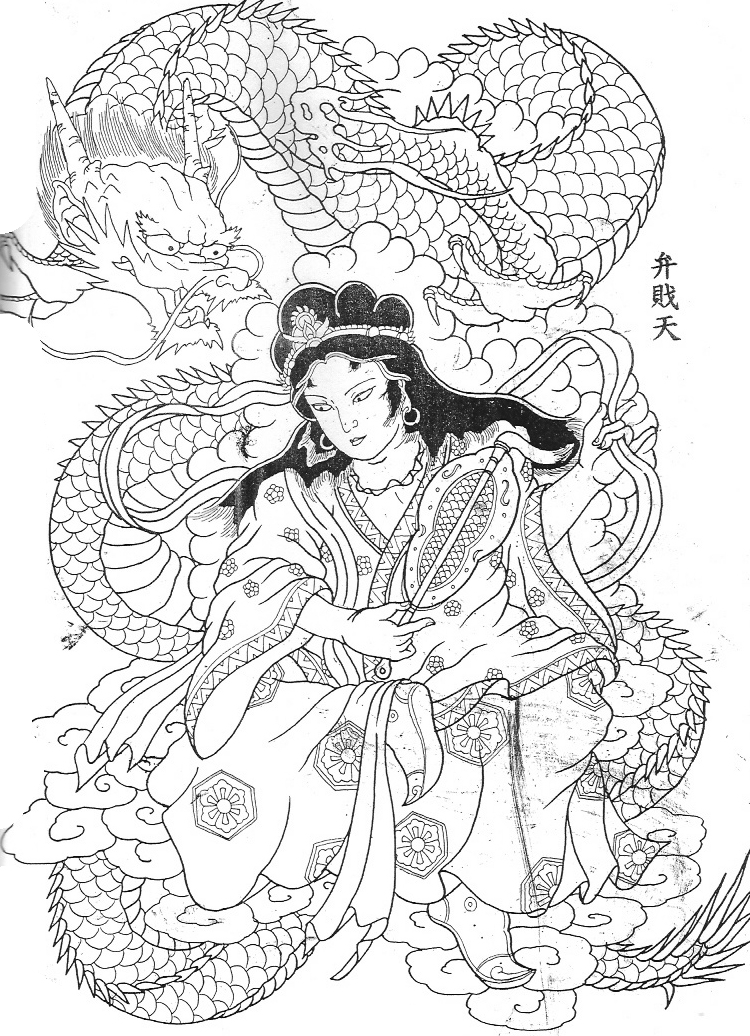 뱸  ϴ°