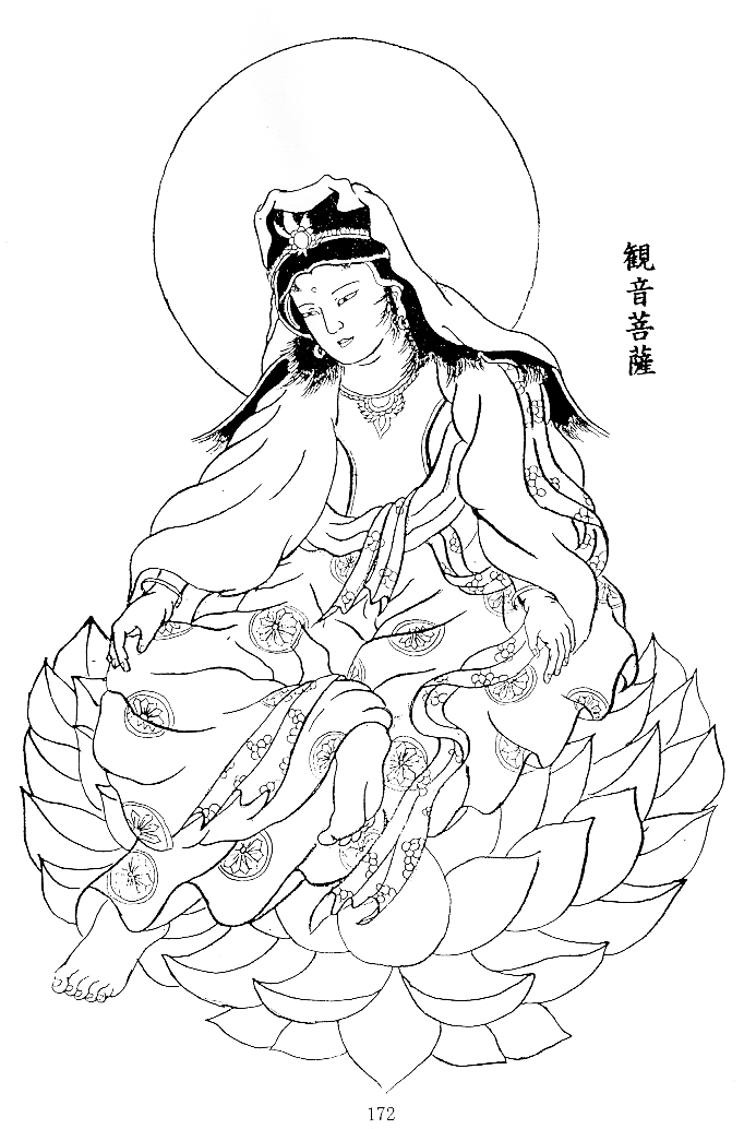 뱸 Ŀ 
