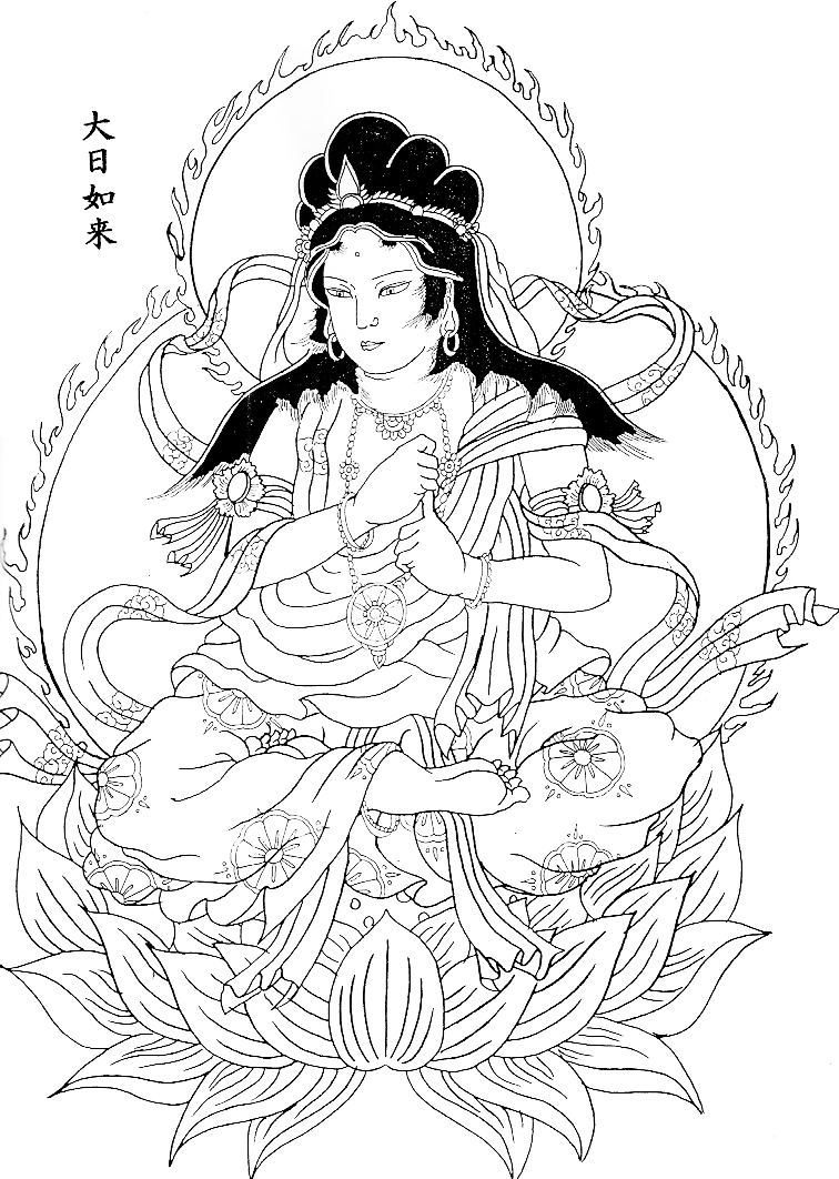 뱸  