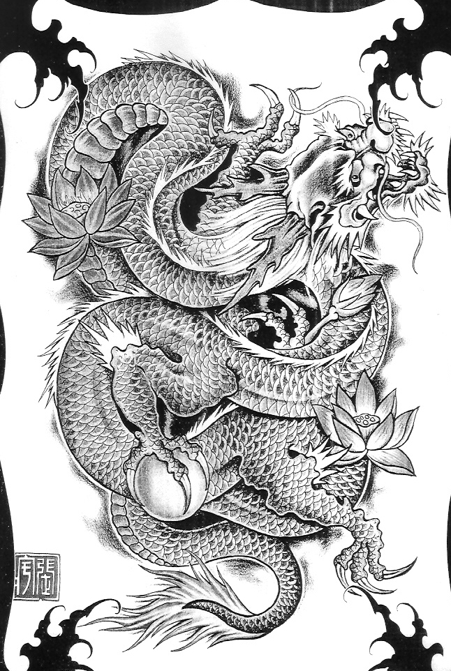 뱸 