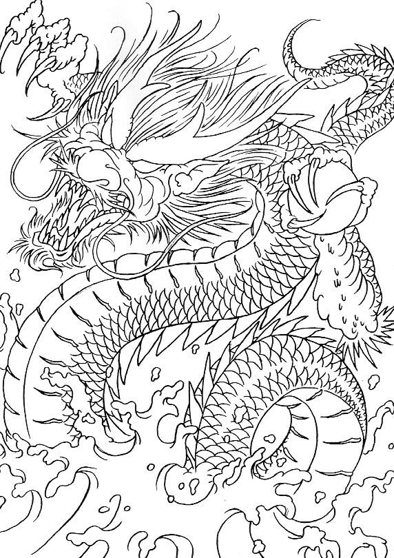 뱸  