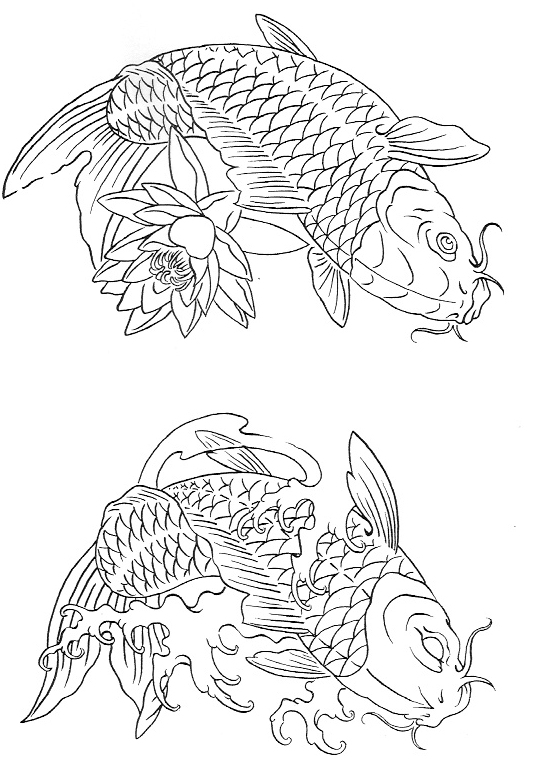 蹮