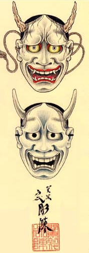 ġī