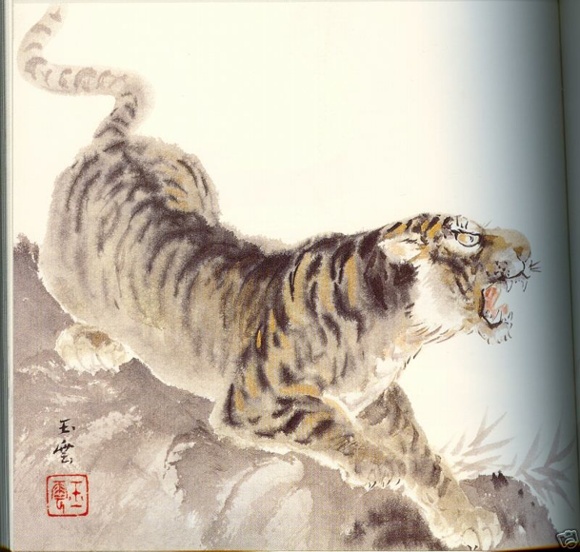 мǹ