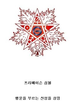 ¶