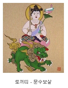 õļ