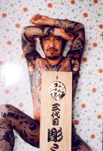 ̷ ȣ 3 horiyoshi3 Ÿ