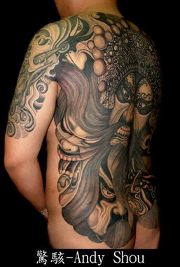 tattoo