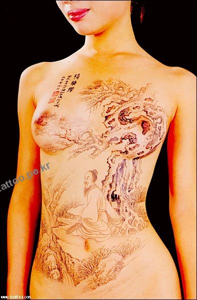 ����Ÿ��