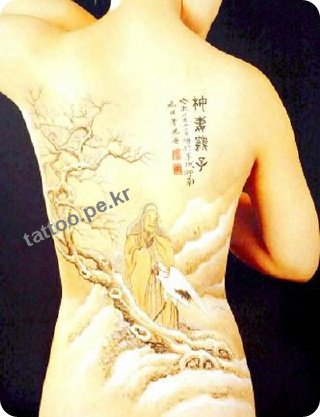 �Ǽ� Ÿ���ϴ°�