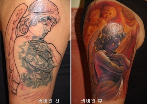 cover-up Ŀ���� cover up Ŀ�����̶�