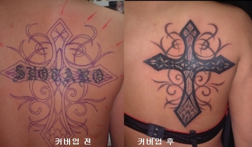 cover-up Ŀ���� cover up Ŀ�����̶�