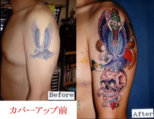 cover-up Ŀ���� cover up Ŀ�����̶�