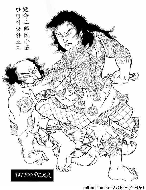 �ܸ��̶� �ϼҿ�