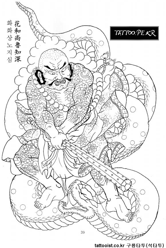 ȭȭ�� ������