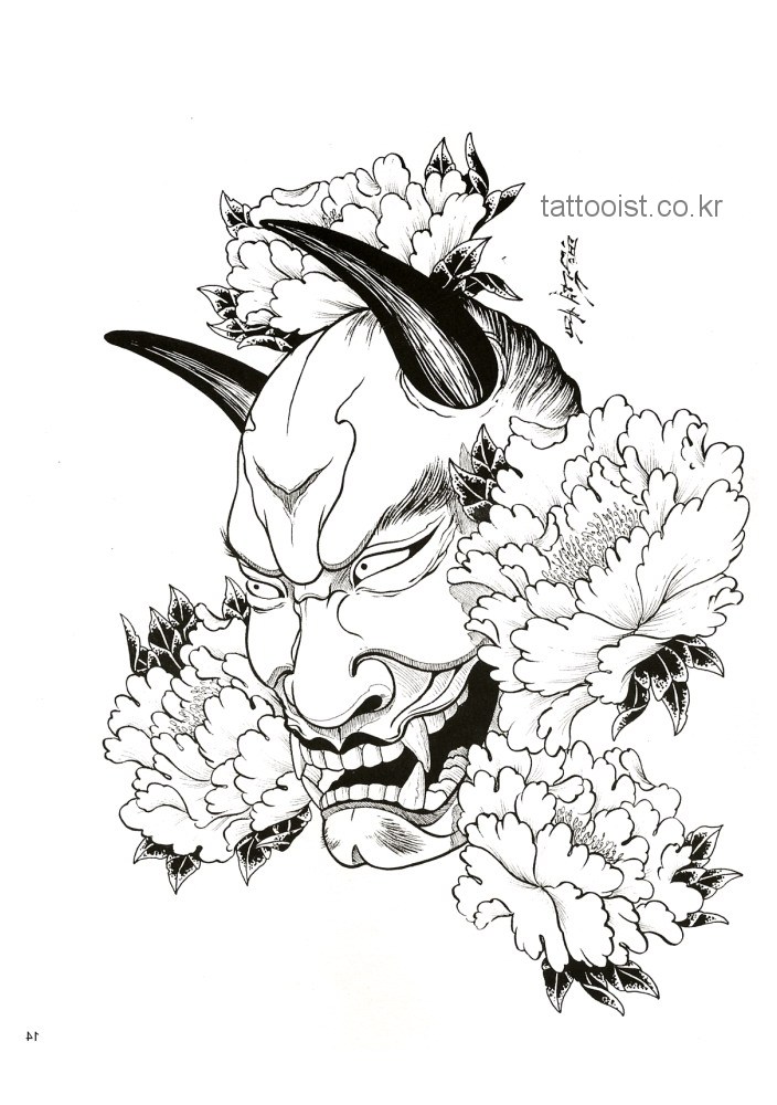 vkfanstlsrkrur