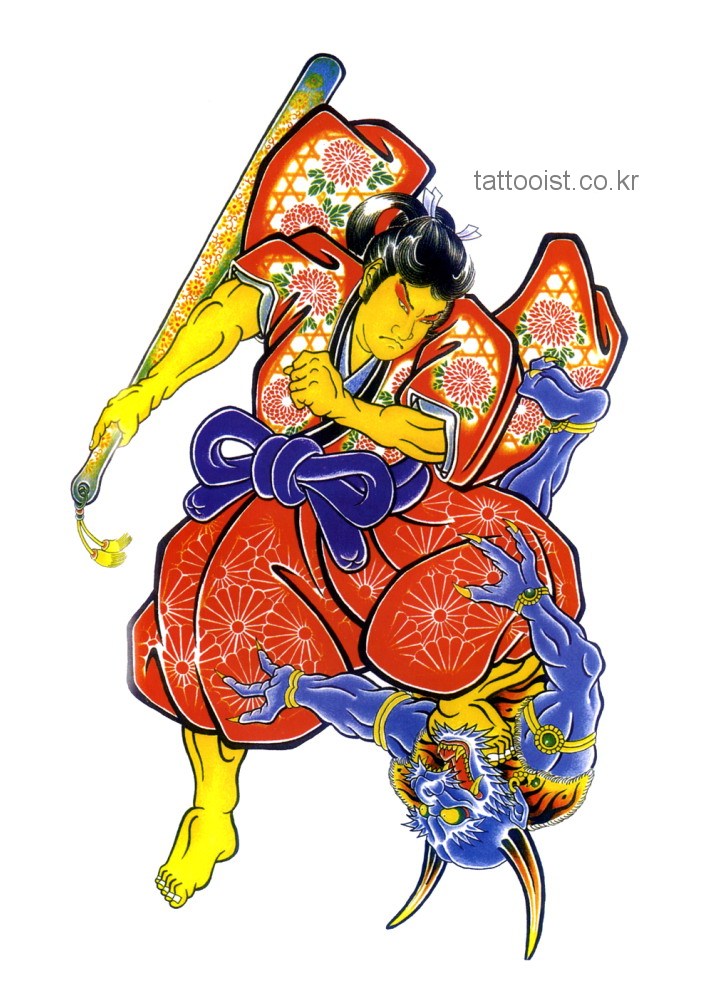 â