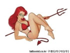 ȫ빮