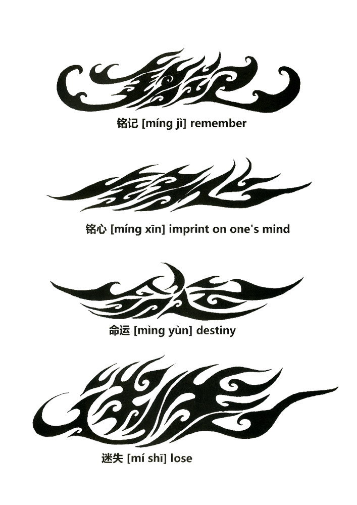 âŸ